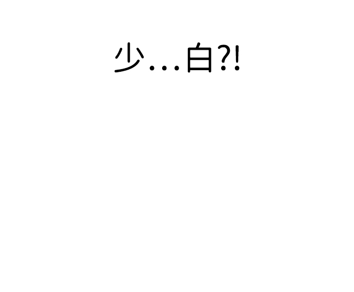 第 111 页