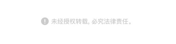 第 114 页