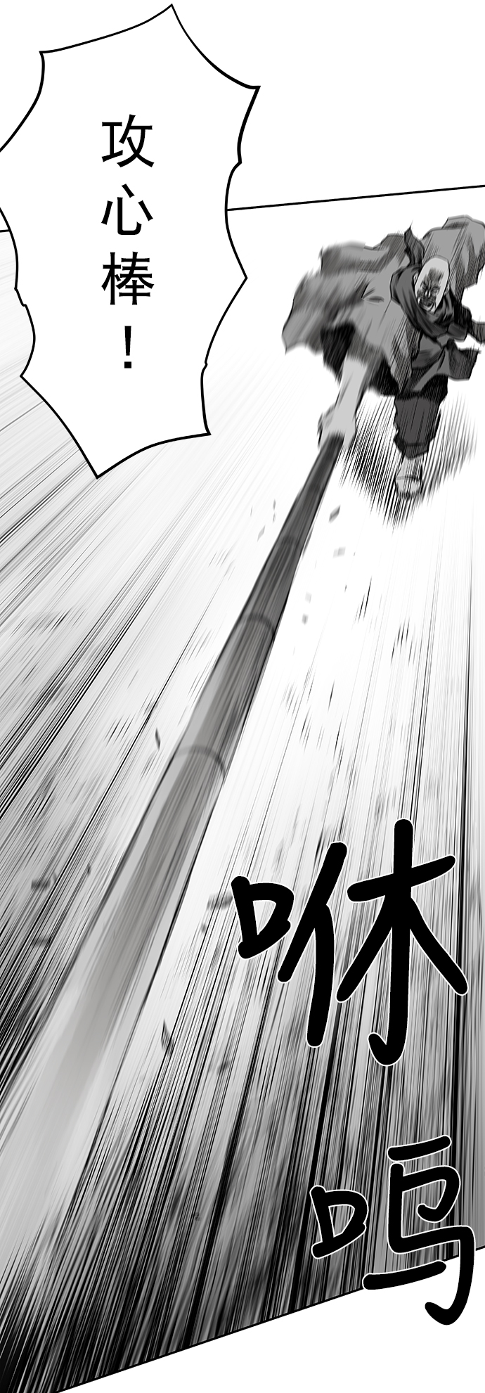 第 63 页