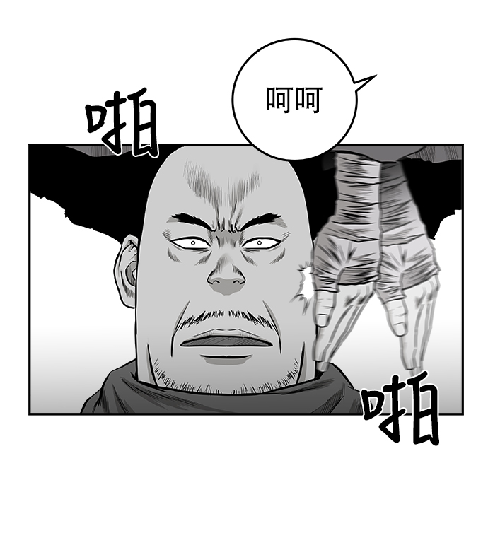 第 83 页