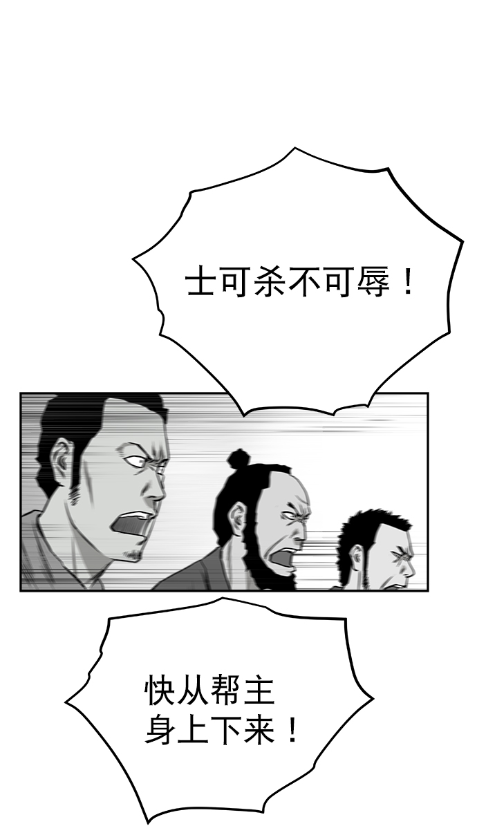 第 84 页