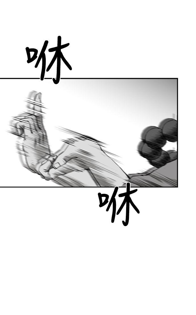 第 88 页