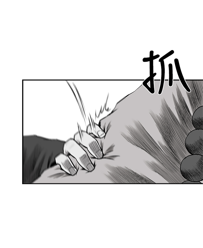 第 90 页