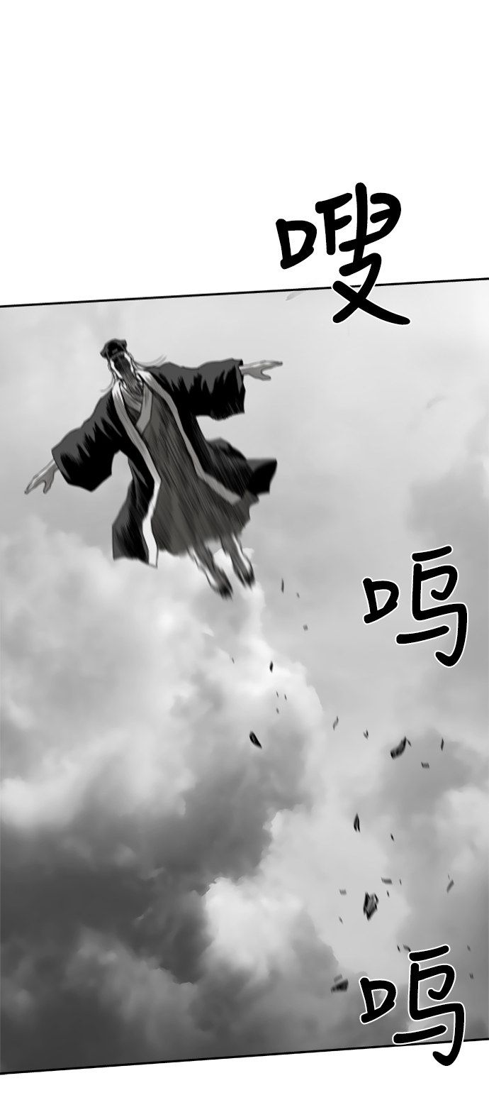 第 92 页