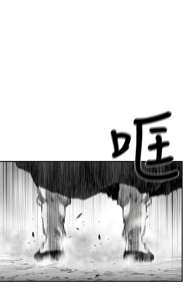 第 93 页