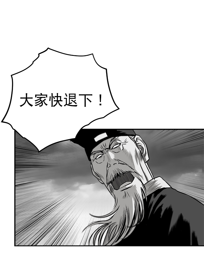 第 94 页