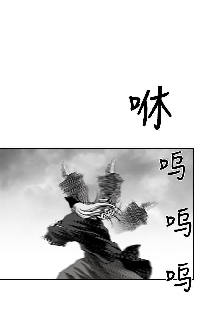 第 95 页