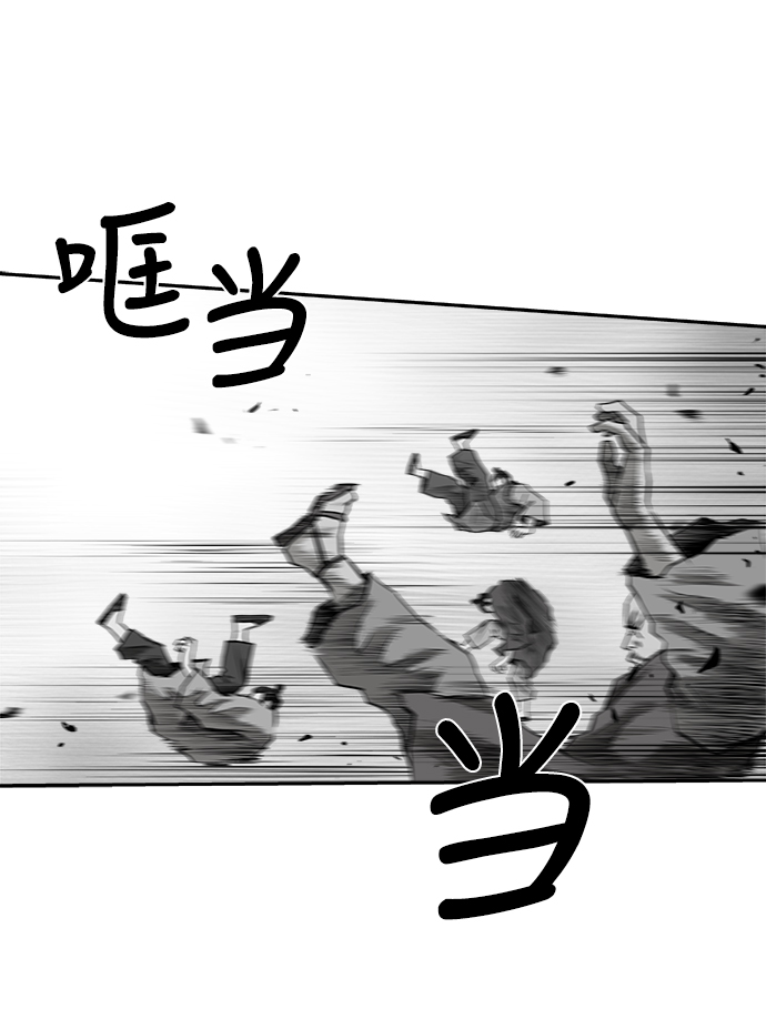 第 97 页