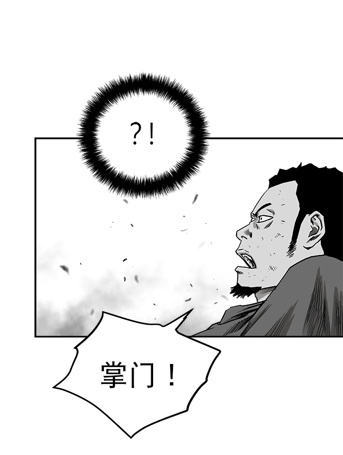 第 98 页