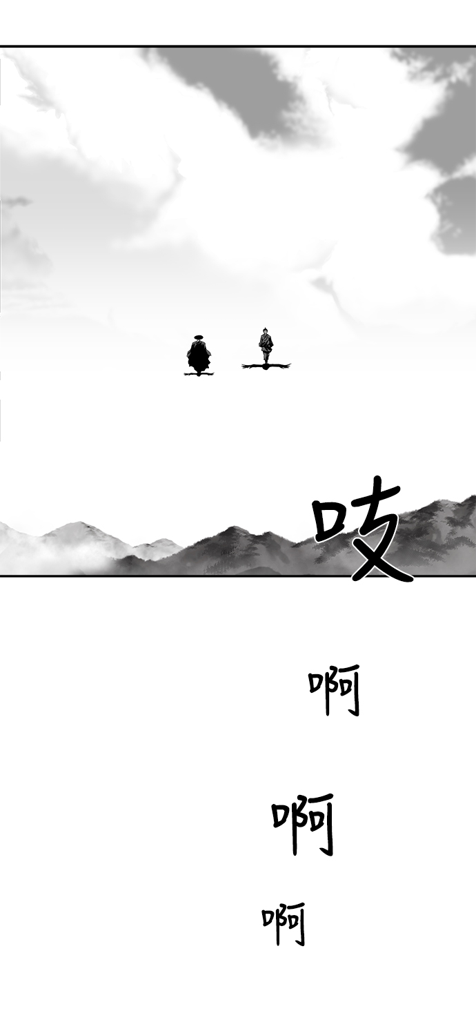 第 101 页
