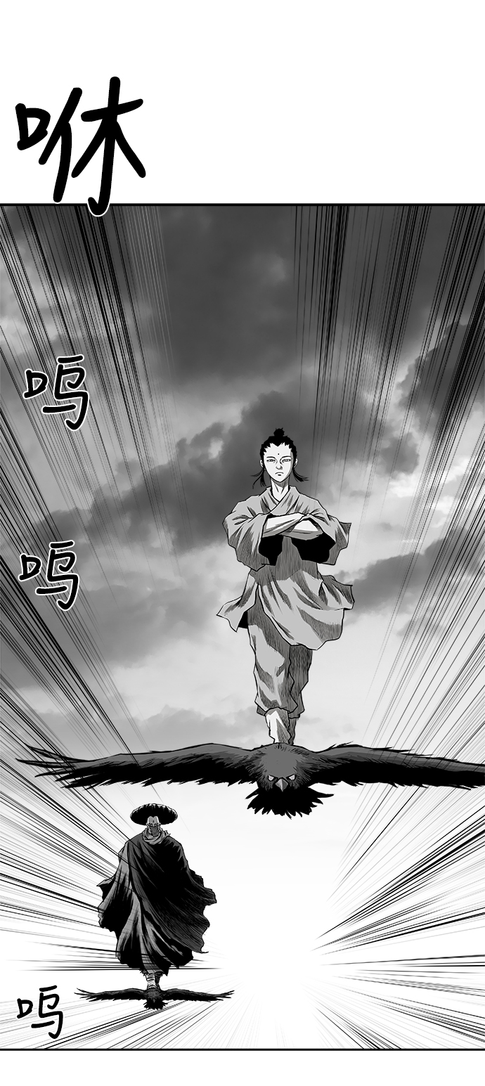 第 102 页