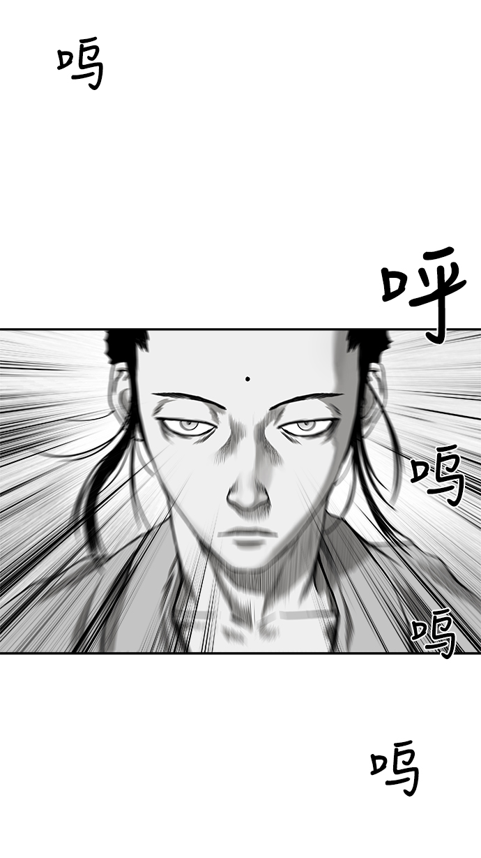 第 103 页