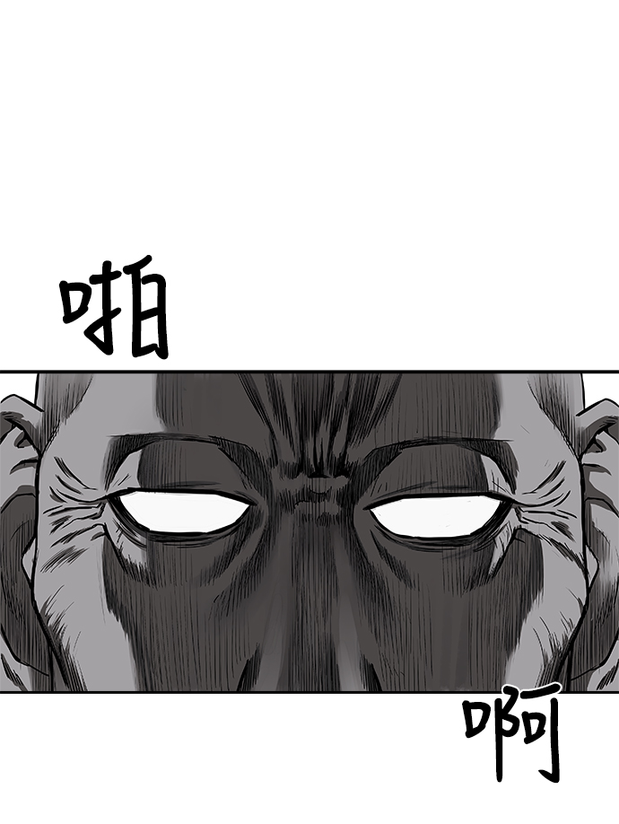 第 106 页
