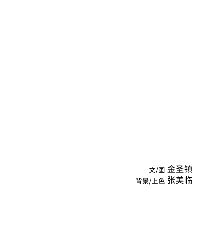 第 107 页