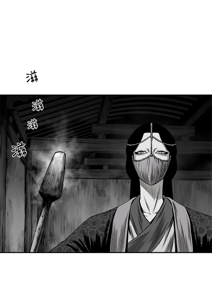 第 63 页