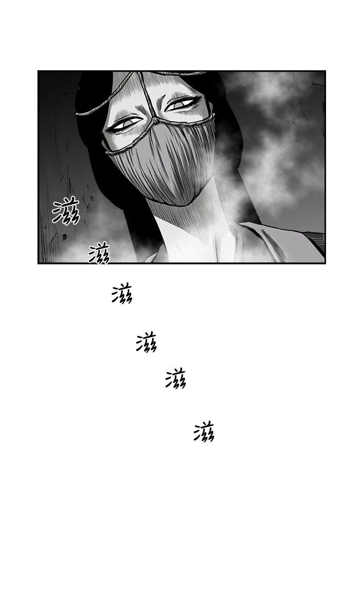 第 69 页