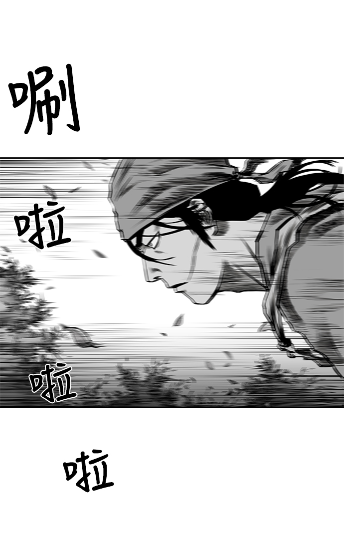 第 78 页