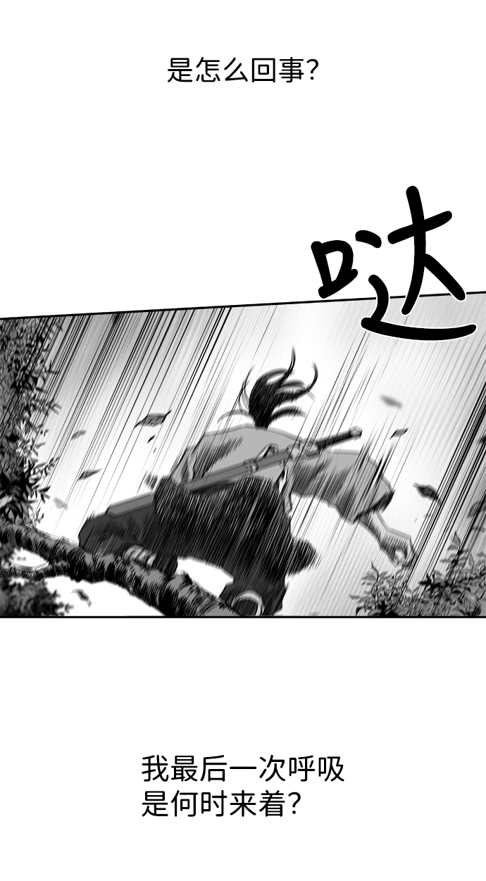 第 80 页
