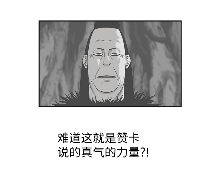 第 86 页
