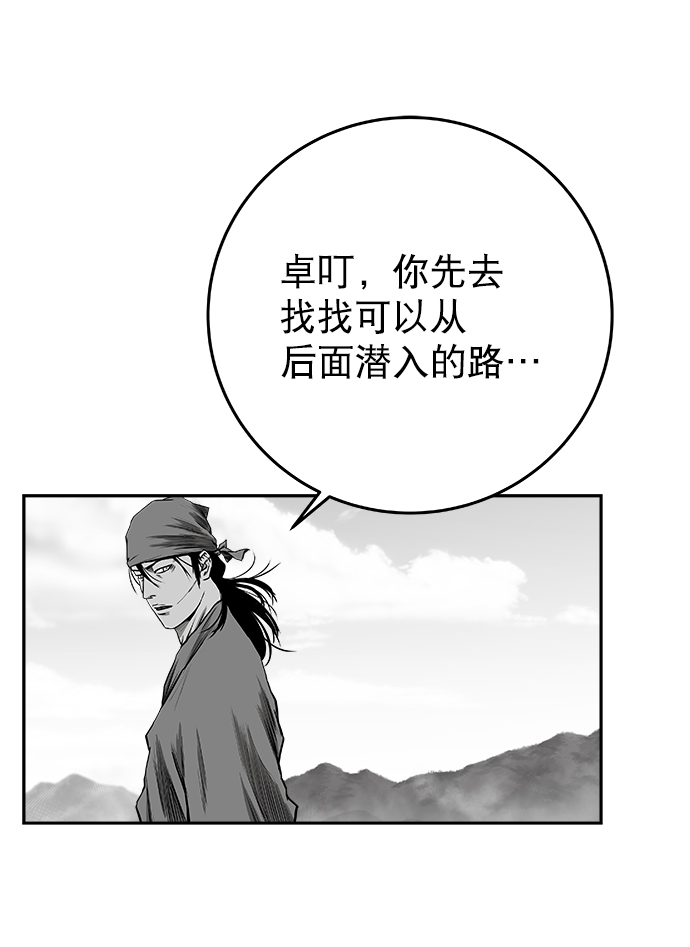 第 92 页
