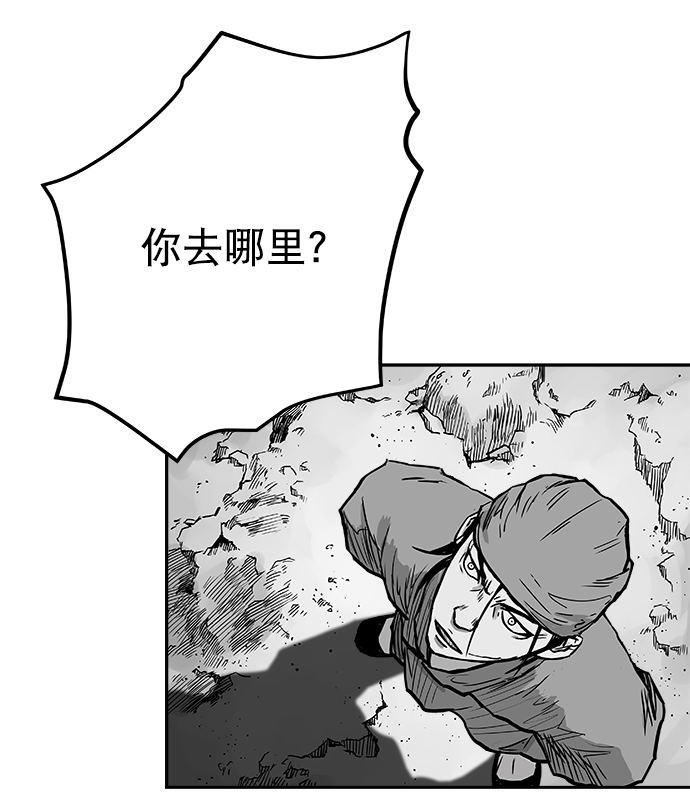 第 96 页