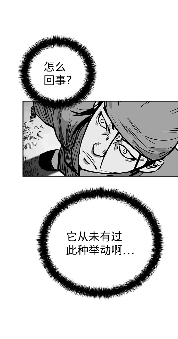第 98 页