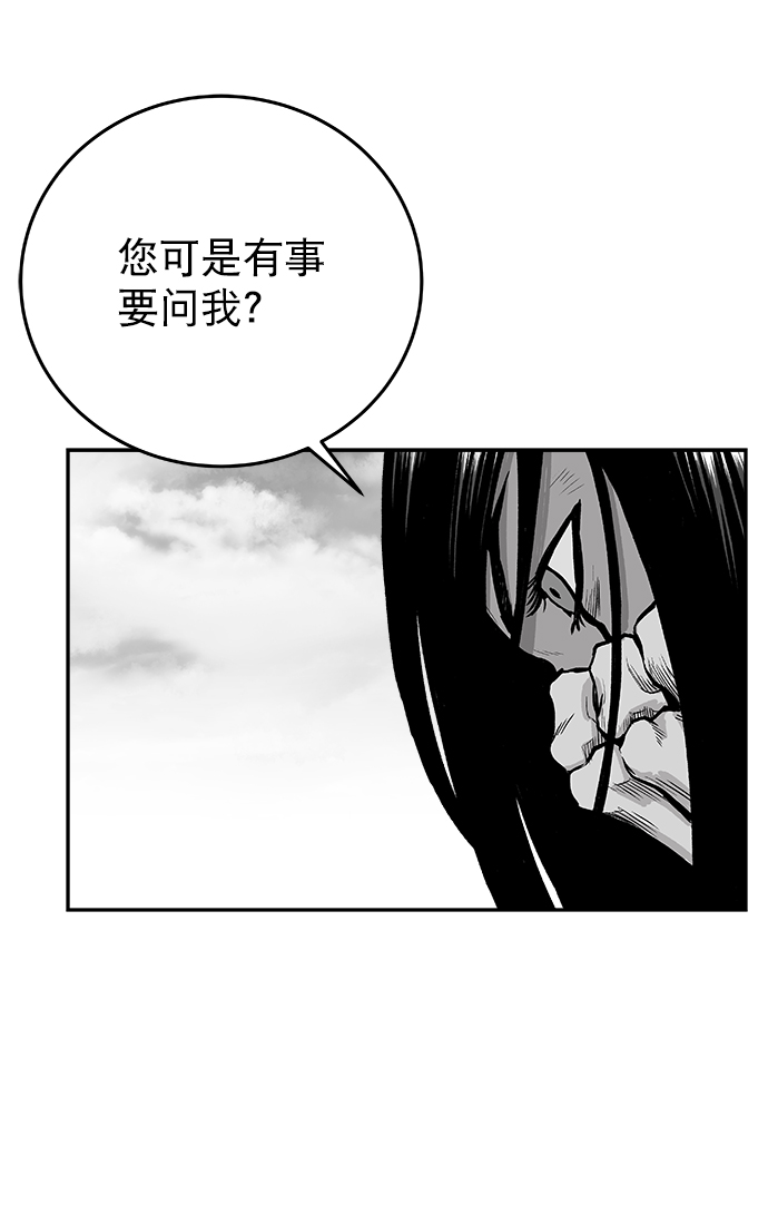 第 100 页