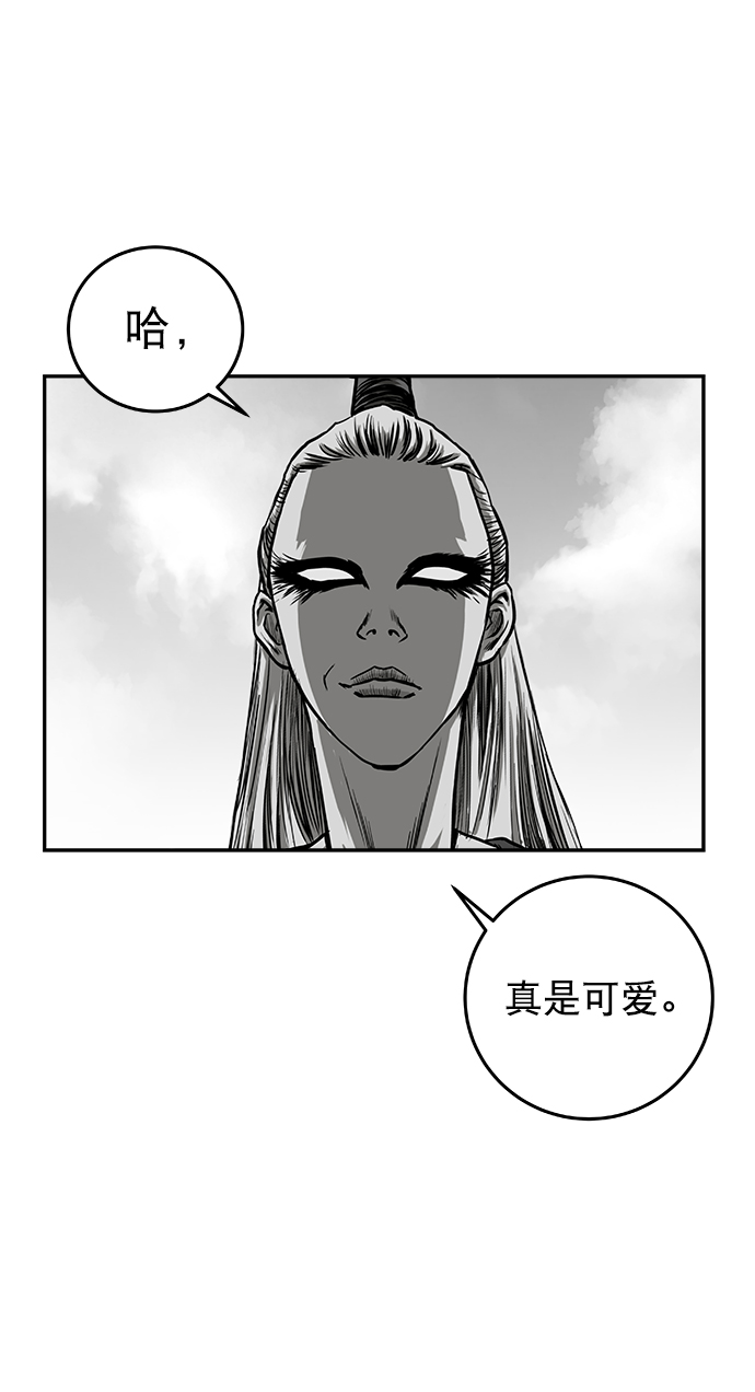 第 101 页