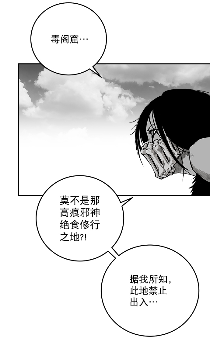 第 103 页