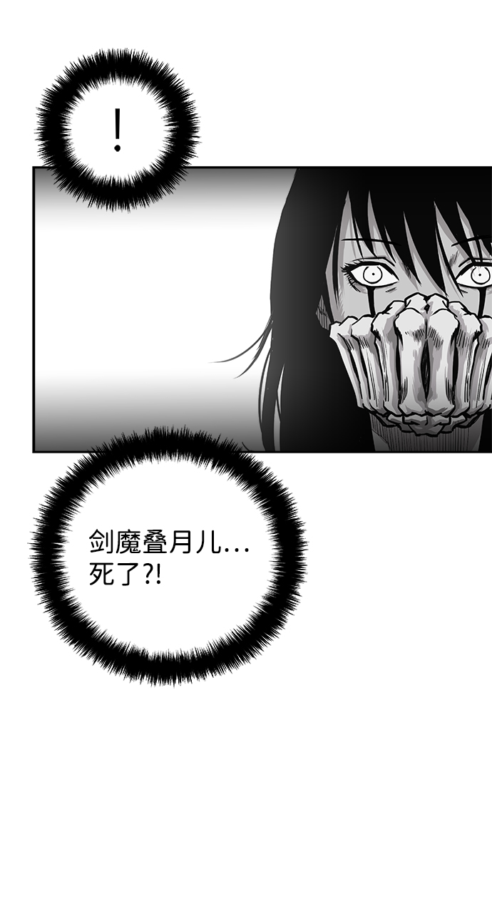 第 105 页