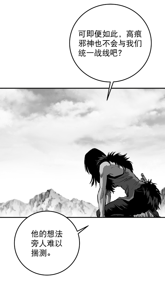 第 106 页