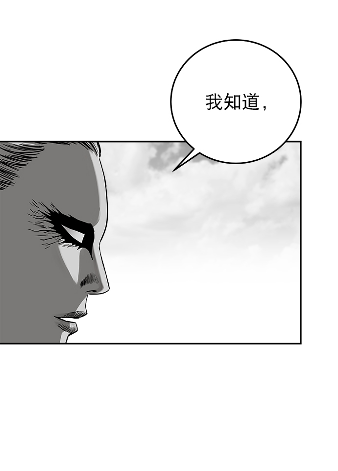 第 107 页