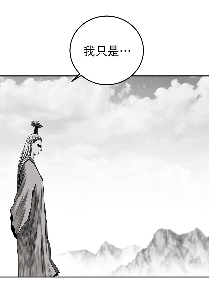 第 108 页