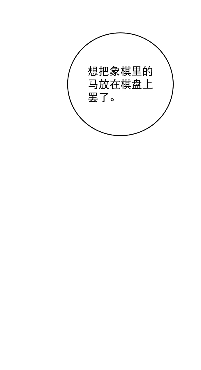 第 109 页