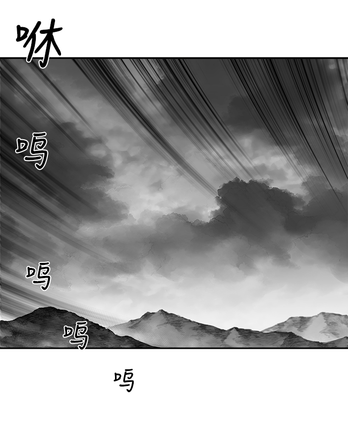 第 113 页