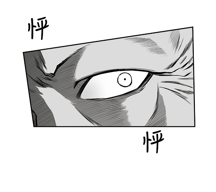 第 117 页