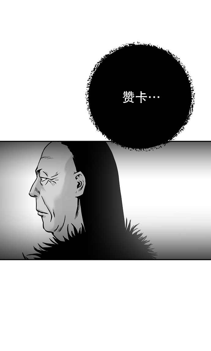 第 118 页
