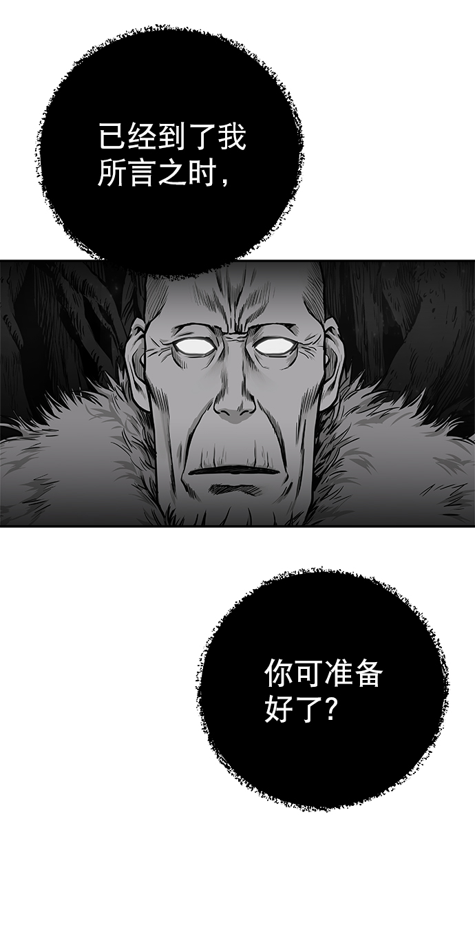 第 119 页