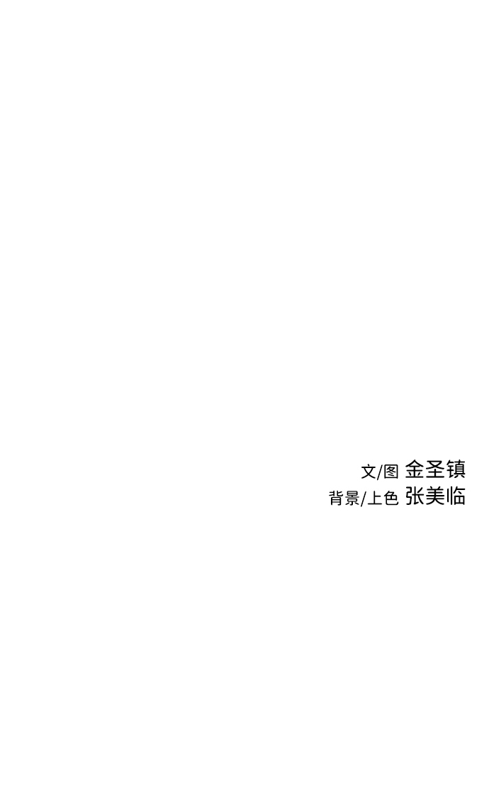 第 121 页