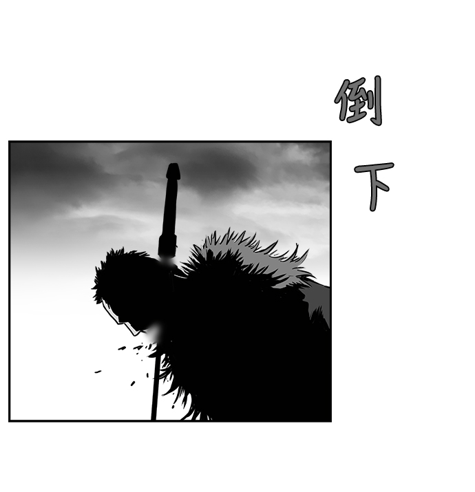 第 68 页