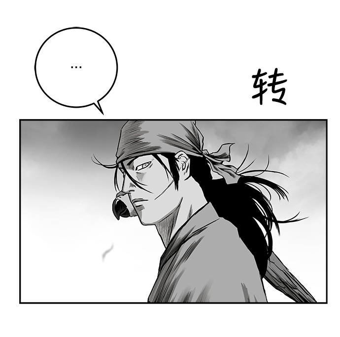 第 80 页