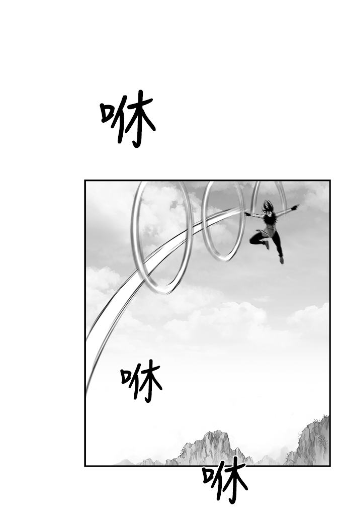 第 98 页
