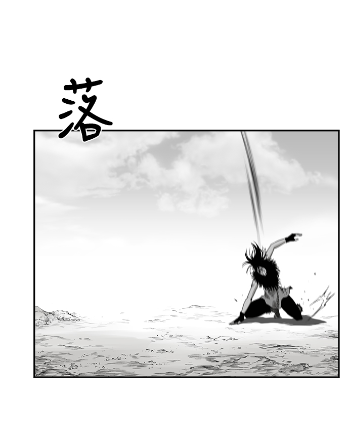 第 99 页