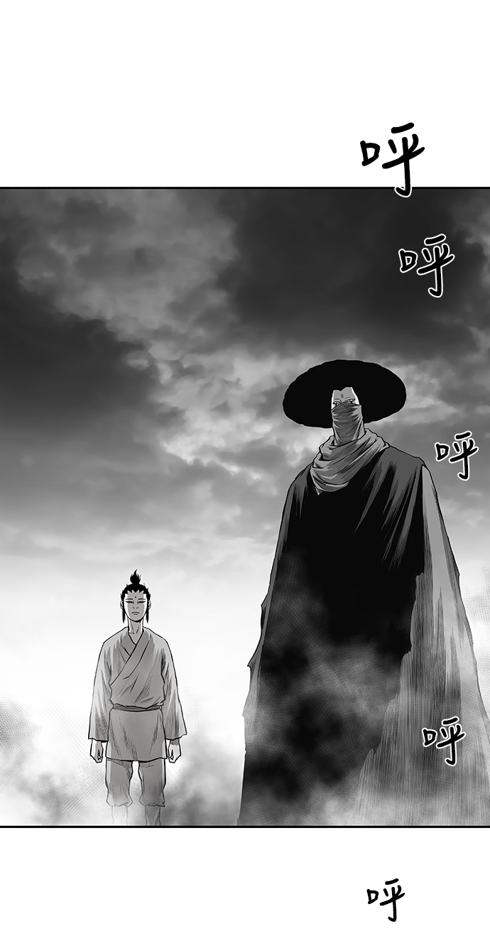 第 100 页
