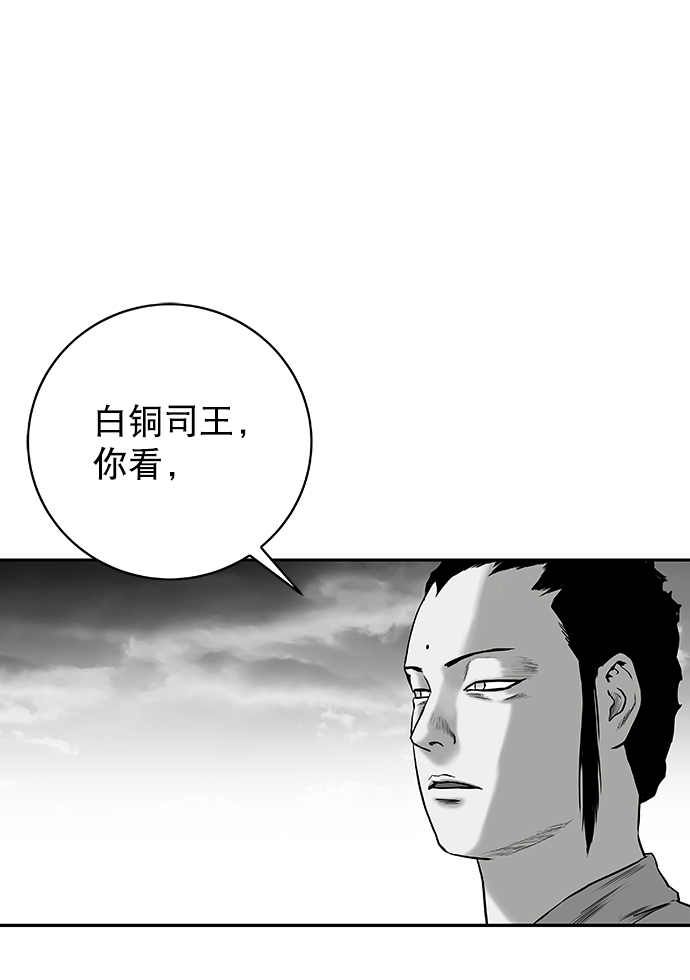 第 101 页