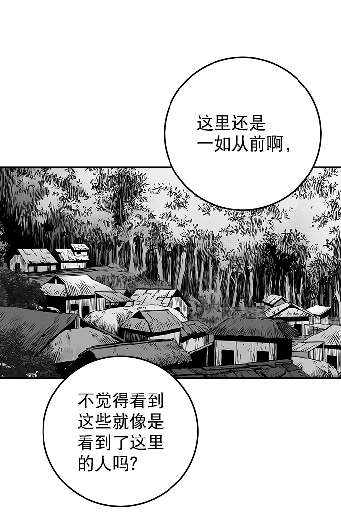 第 102 页