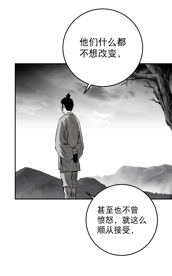 第 103 页