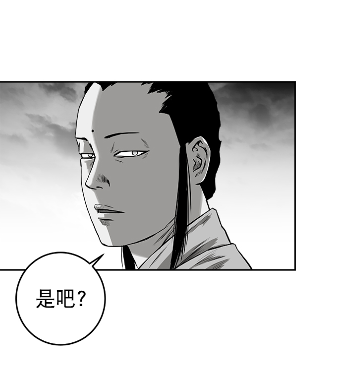 第 104 页