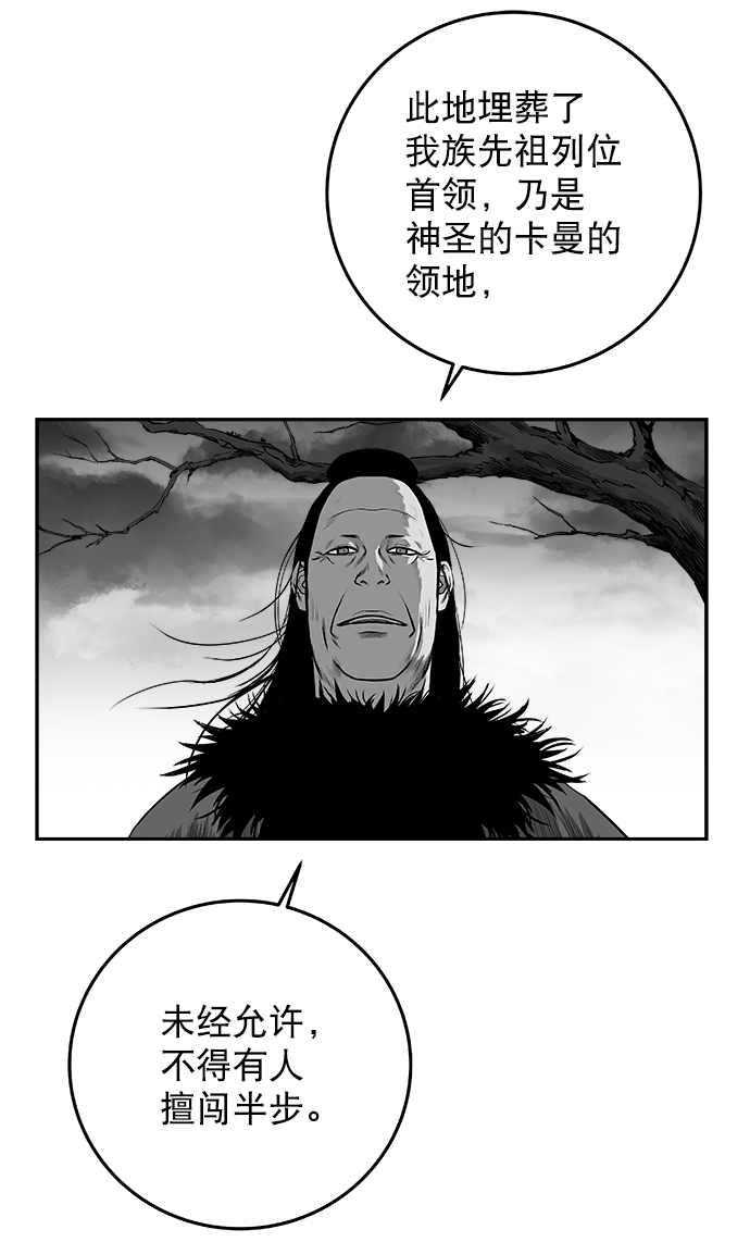 第 108 页