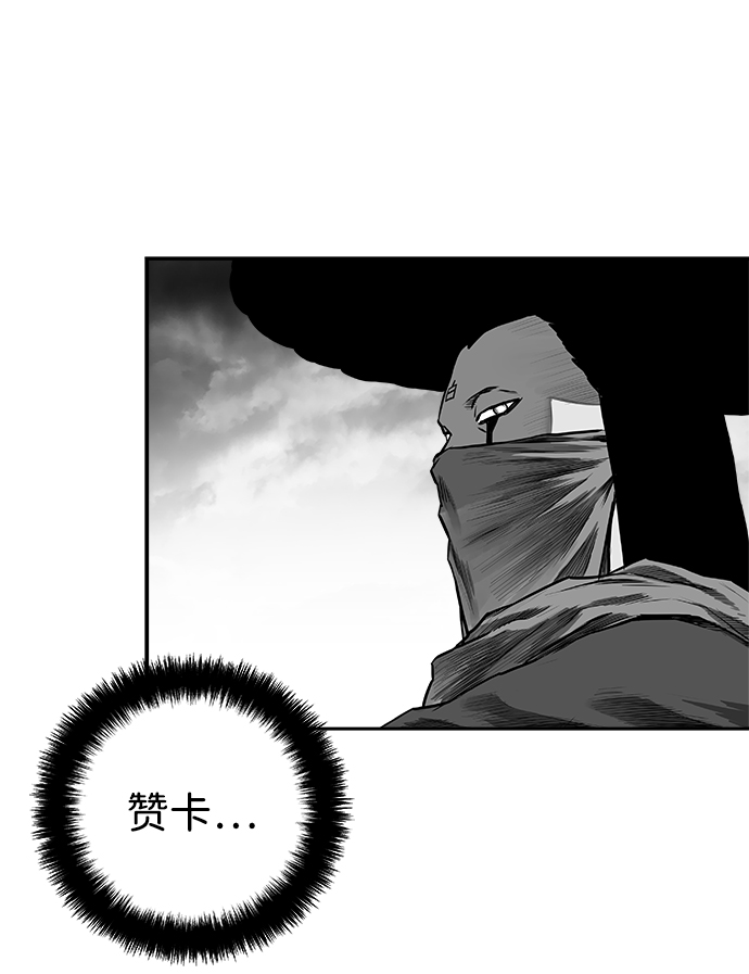 第 109 页
